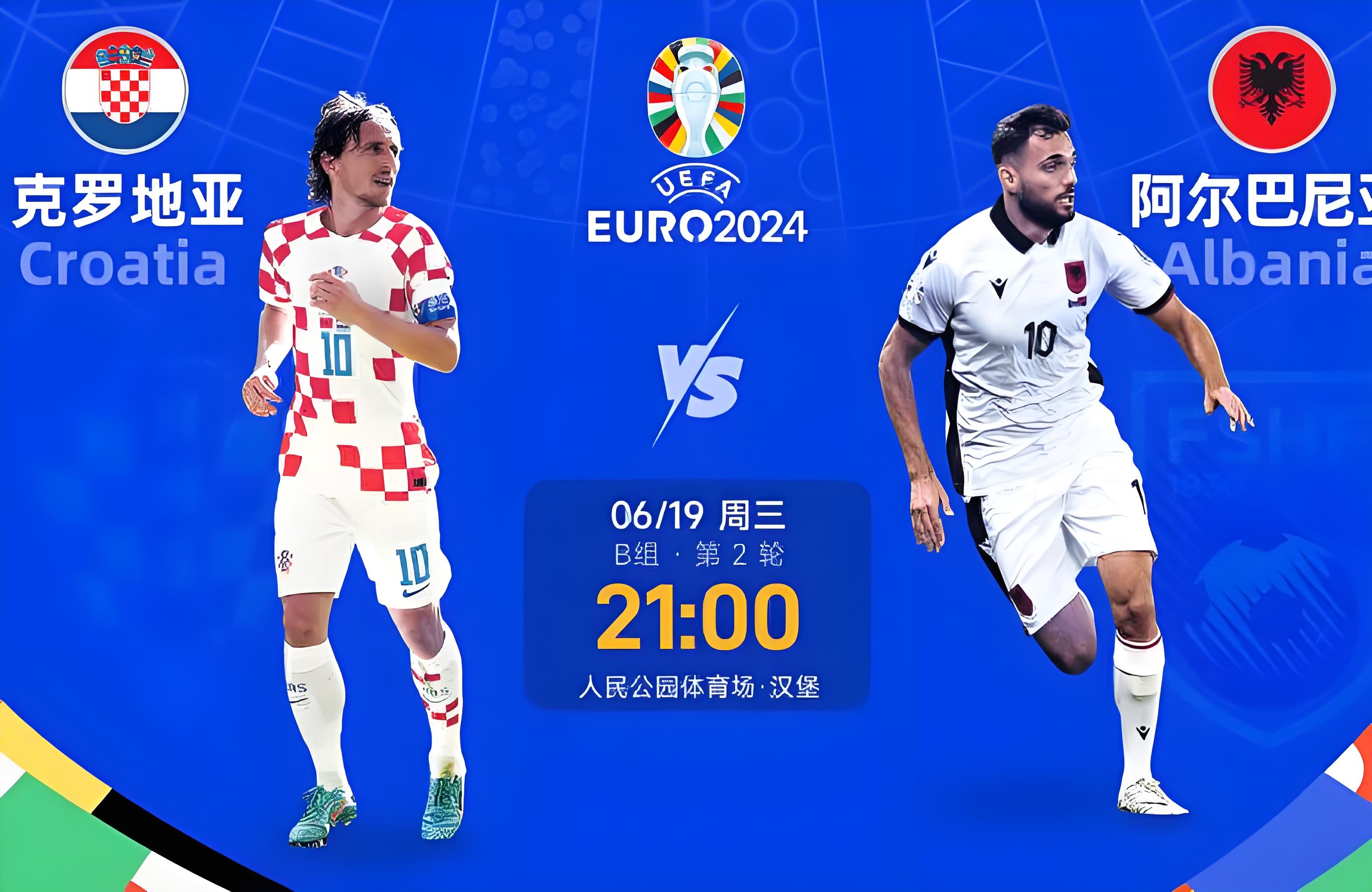 科索沃队敢拼敢斗，欧洲杯资格前景一片晴的简单介绍