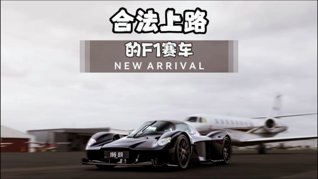 关于迈凯伦逆转阿斯顿马丁,塞恩斯关键制胜的信息 关于迈凯伦逆转阿斯顿马丁,塞恩斯关键制胜的信息